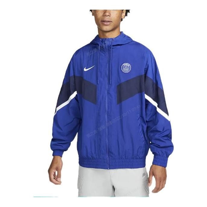 Nike Paris Saint-Germain Strike Woven Soccer Jacket 'Old Royal' DN3081-417 - 1