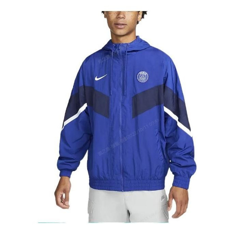 Nike Paris Saint-Germain Strike Woven Soccer Jacket 'Old Royal' DN3081-417 - 1