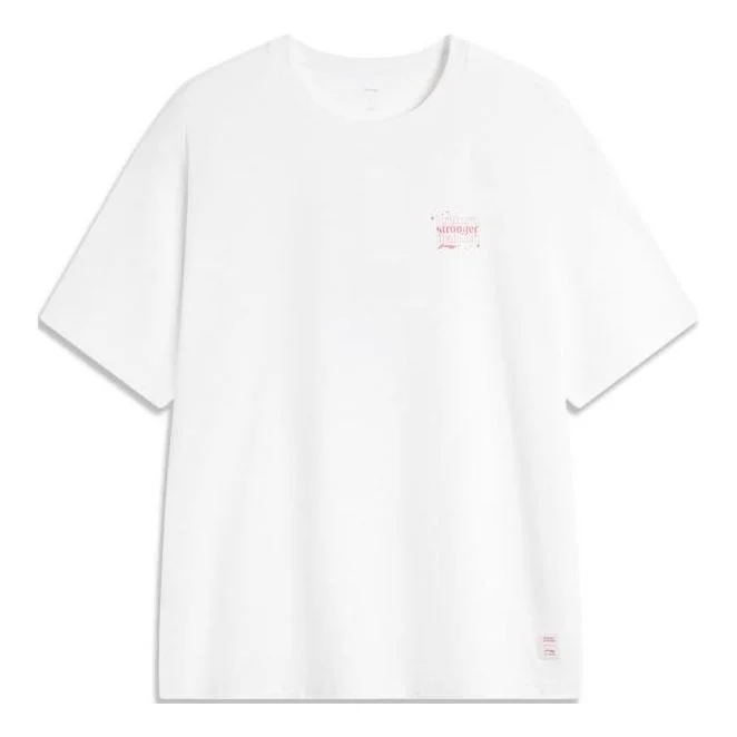 Li-Ning x League of Legends Graphic T-shirt 'White' AHSUA99-1 - 1