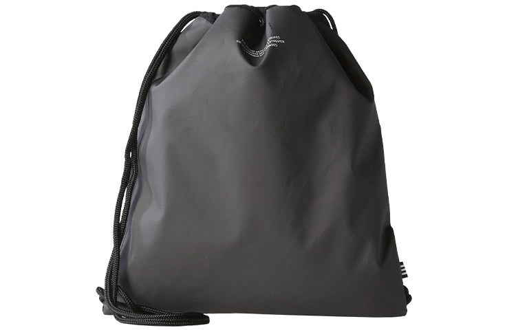 adidas 3D Gym Sack 'Black ' DH0209 - 4