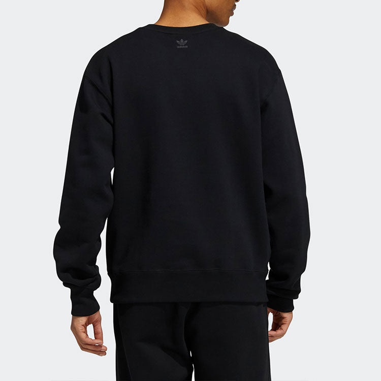 adidas originals x Fei Dong Pw Bas Crew Sports Ribbed Round Neck Pullover Unisex Black GT4329 - 5
