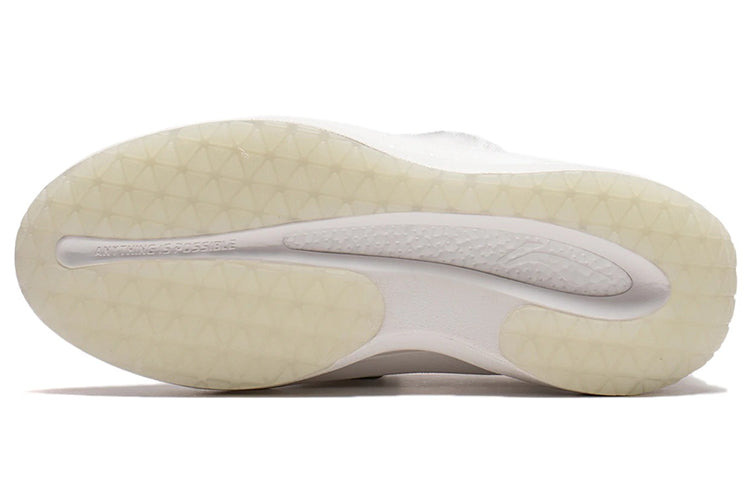 (WMNS) Li-Ning Slay Lite No Boundry Sport Leisure 'Cream White' AZGS048-1 - 7