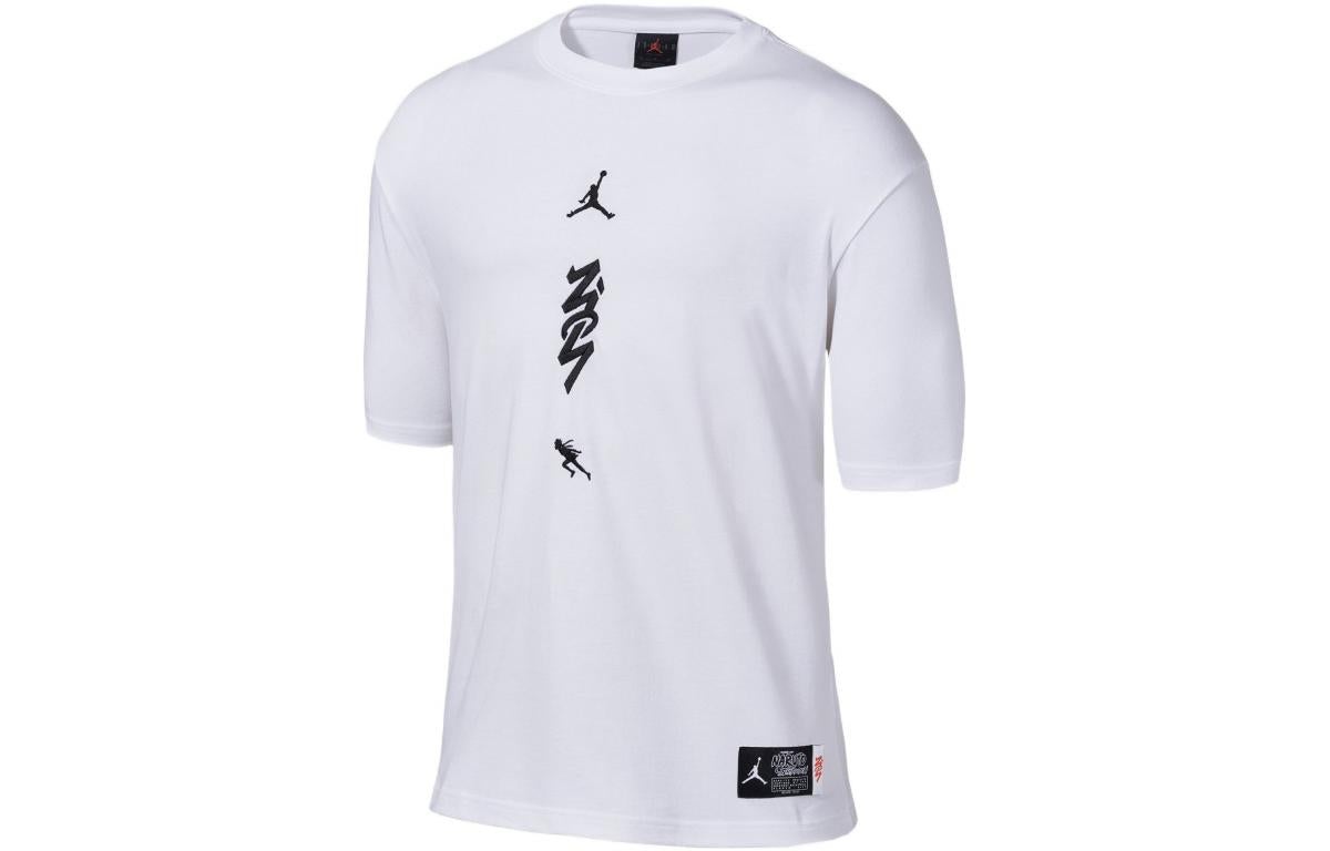 (Asia Sizing) Jordan x Zion x Naruto T-Shirt White DQ6830-100 - 2