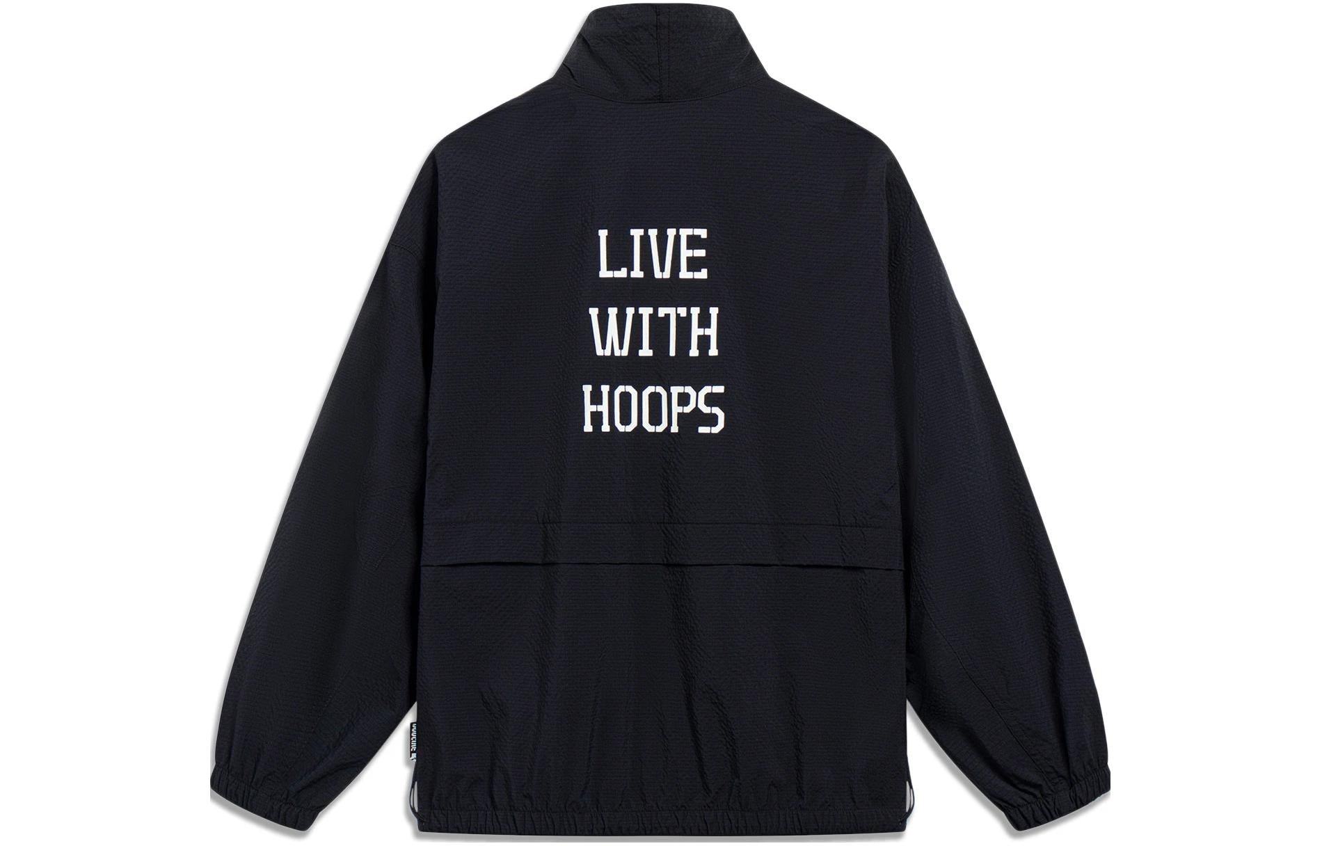 Li-Ning BadFive Live With Hoops Graphic Jacket 'Black' AFDT189-3 - 2