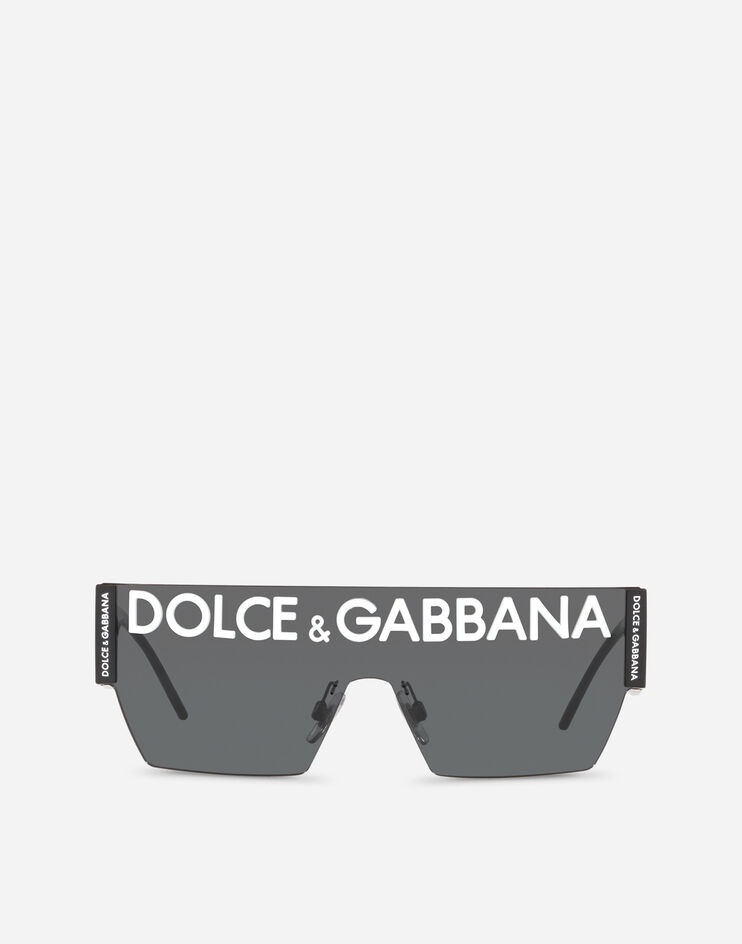 DG Logo sunglasses - 1