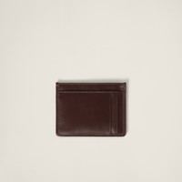 ★MiuMiu★ Matelasse Flap Card Holder Marigold 5MC103AFPPF00 0400023021465_BLACK?wid=600&