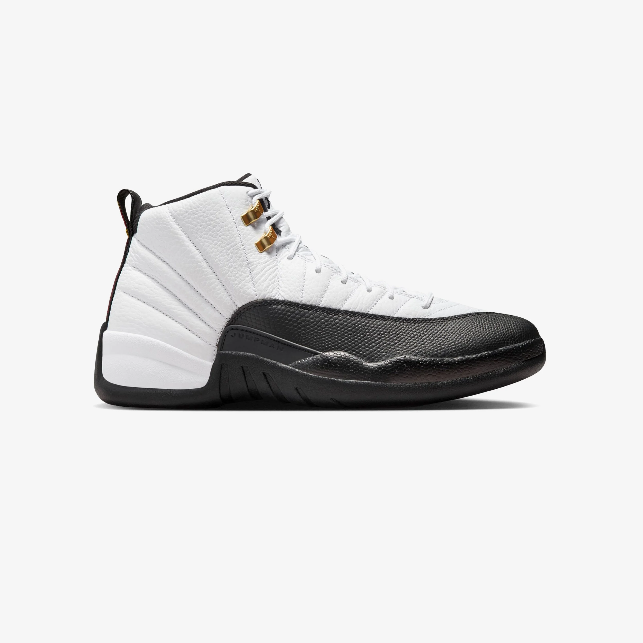 Air Jordan 12 Retro - 1