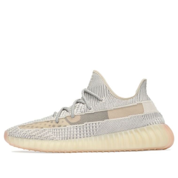 adidas Yeezy Boost 350 V2 'Lundmark Non-Reflective' FU9161 - 1