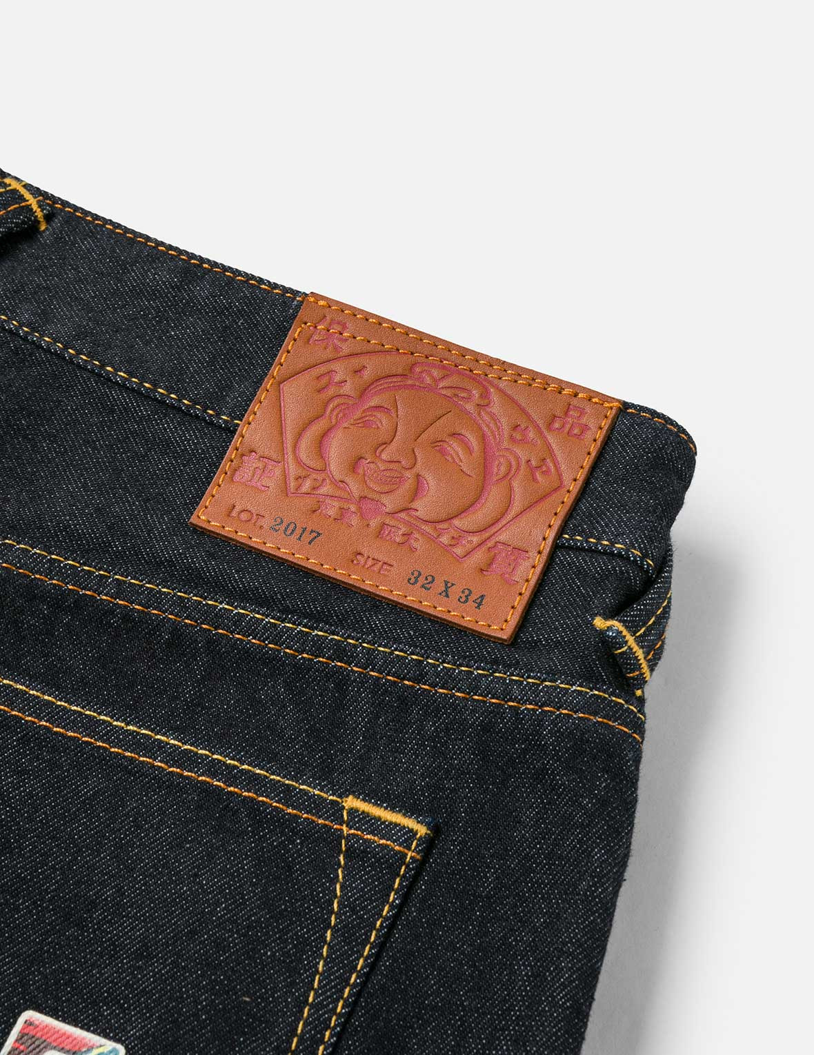Godhead Lion Dance and Logo Print Carrot Fit Jeans #2017 - 7