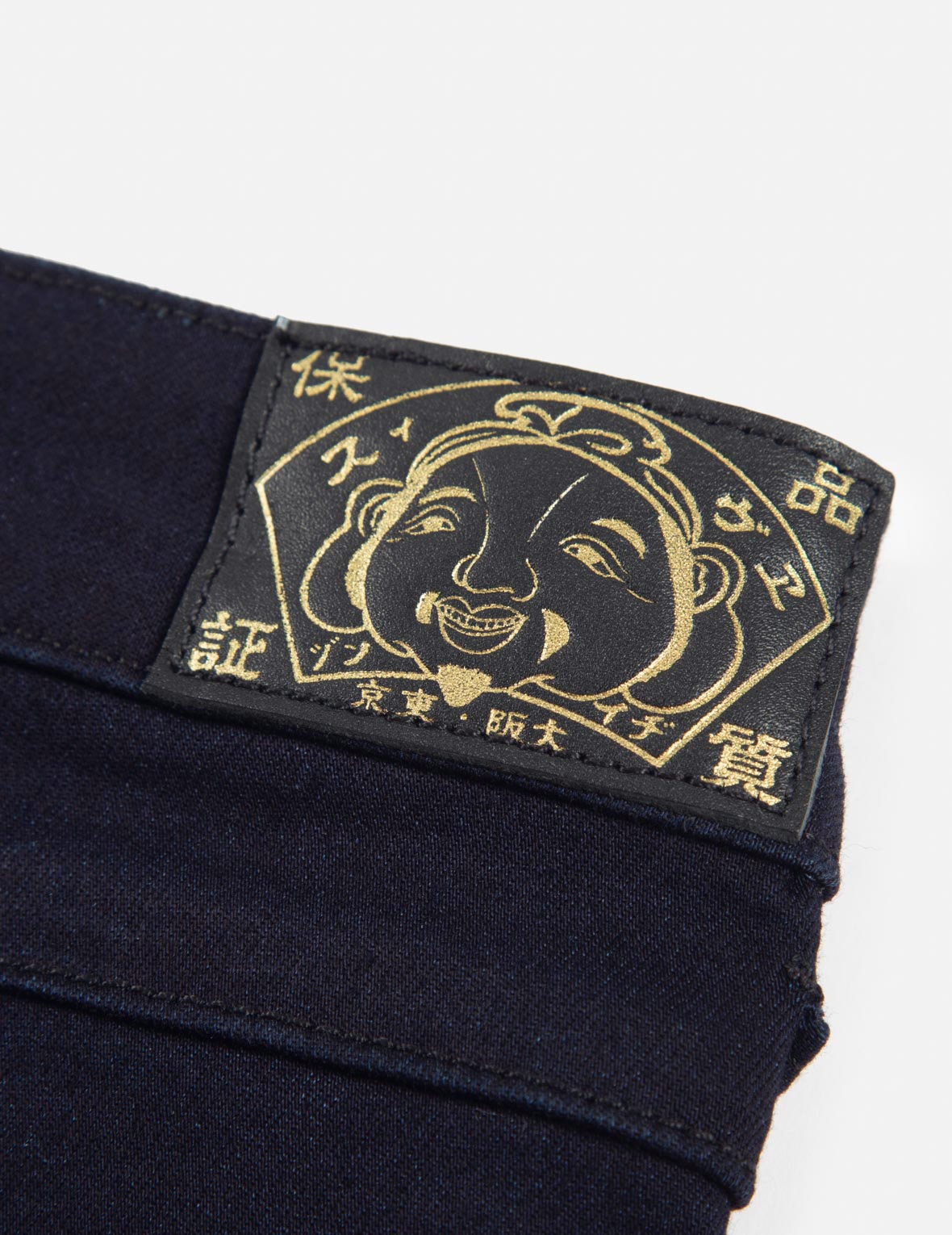 ALLOVER KAMON AND LOGO-PATTERN POCKET HIGH-WAIST SKINNY JEANS - 6