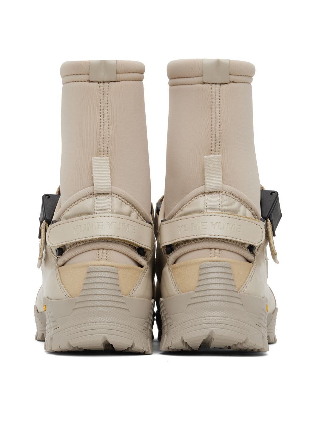 Beige Cloud Walker Sneakers - 2