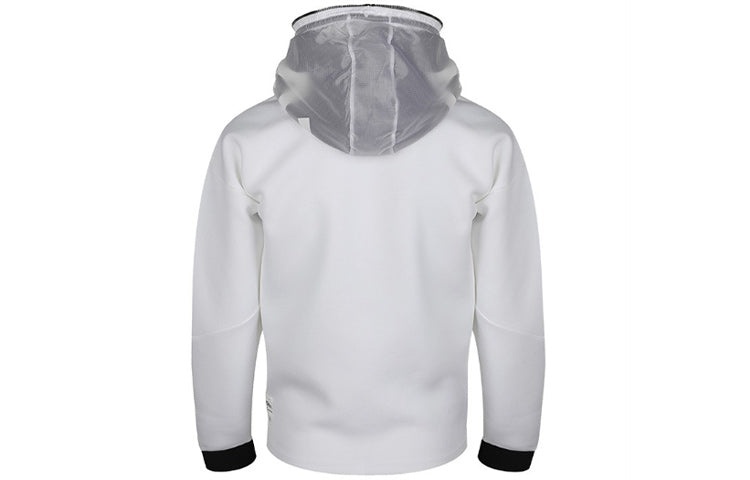 Air Jordan Half Zipper Sports Pullover White AT9780-100 - 2