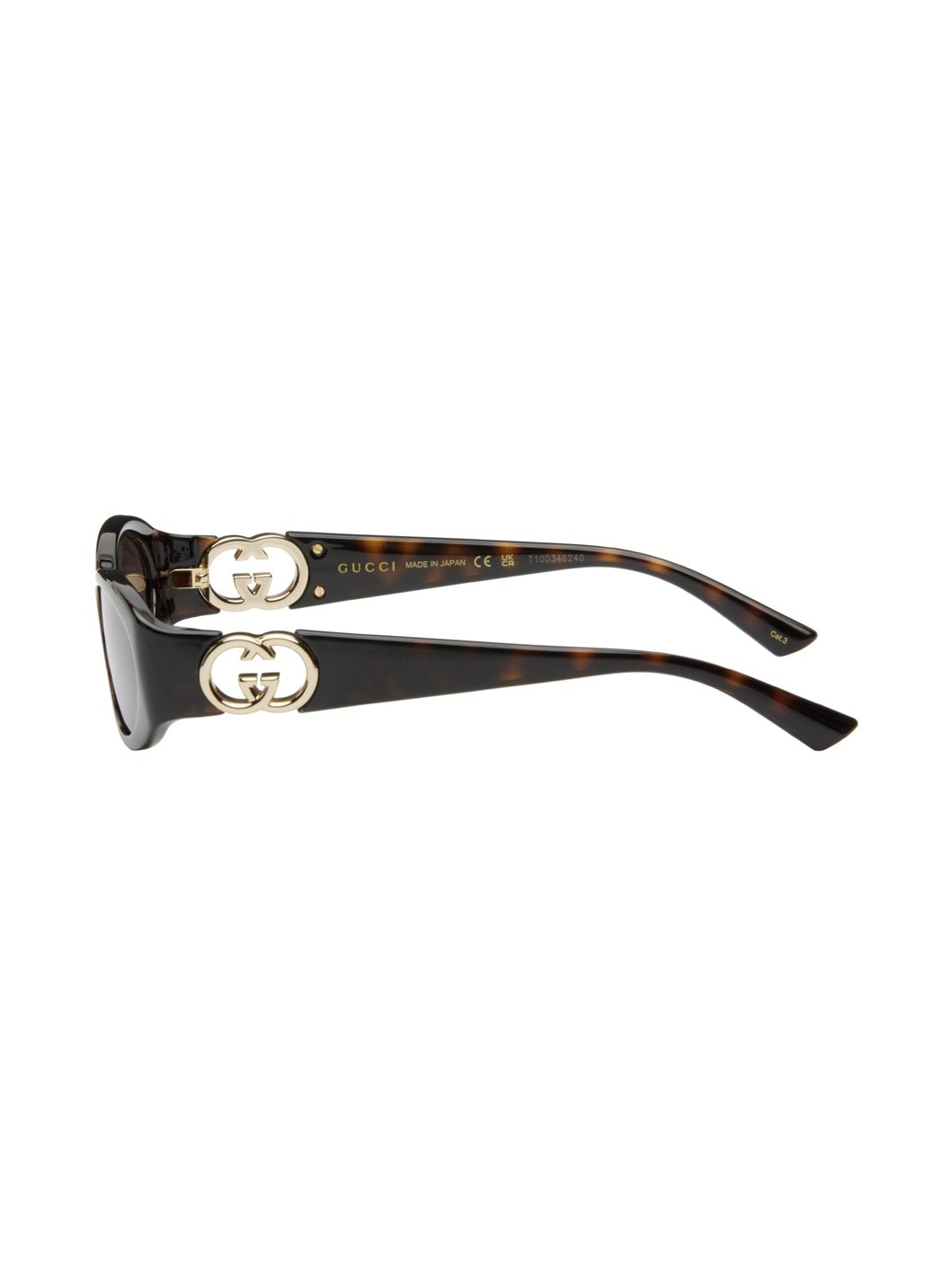 Brown Oval Sunglasses - 3