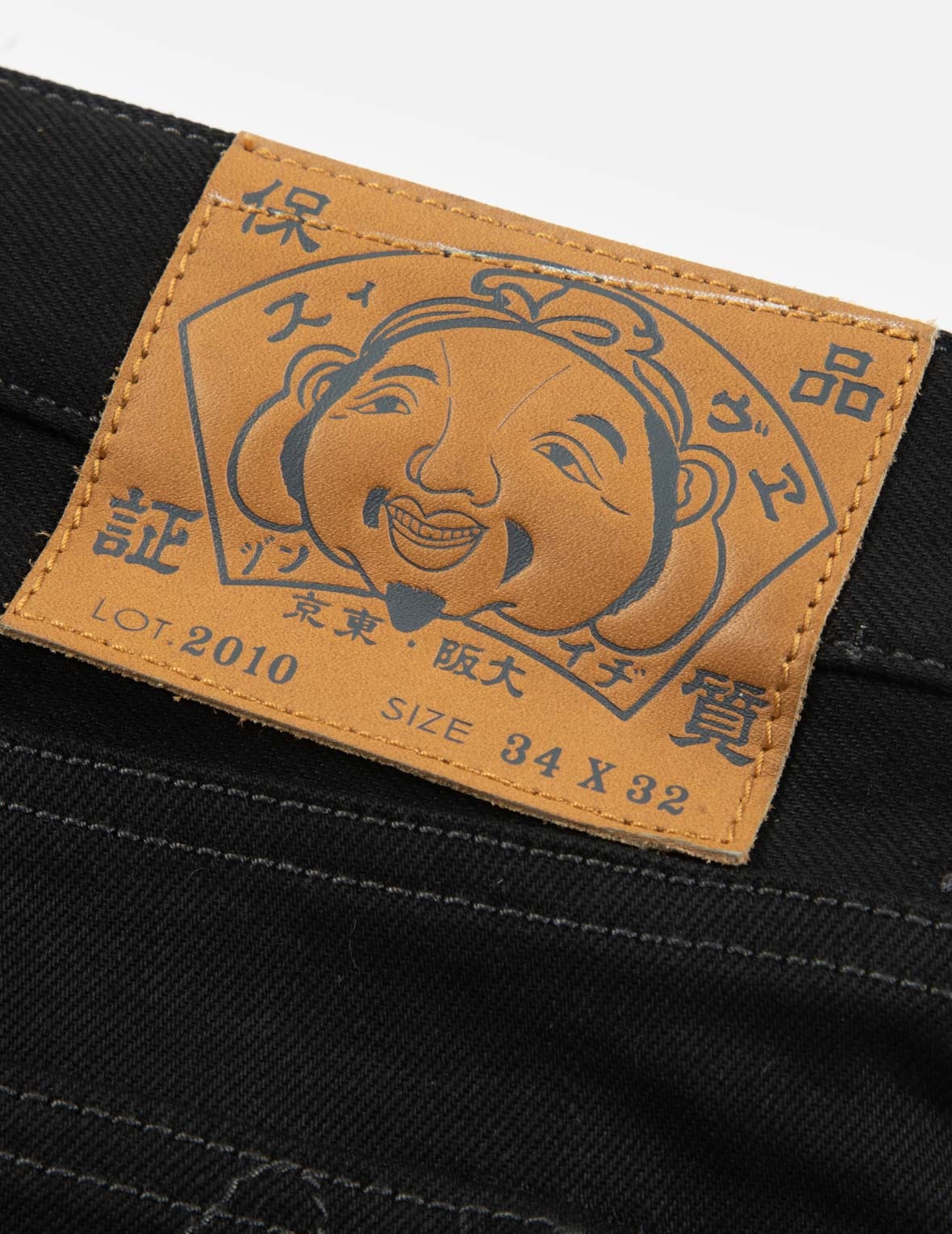 MULTI-LOGO EMBROIDERY SLIM-FIT JEANS #2010 - 11