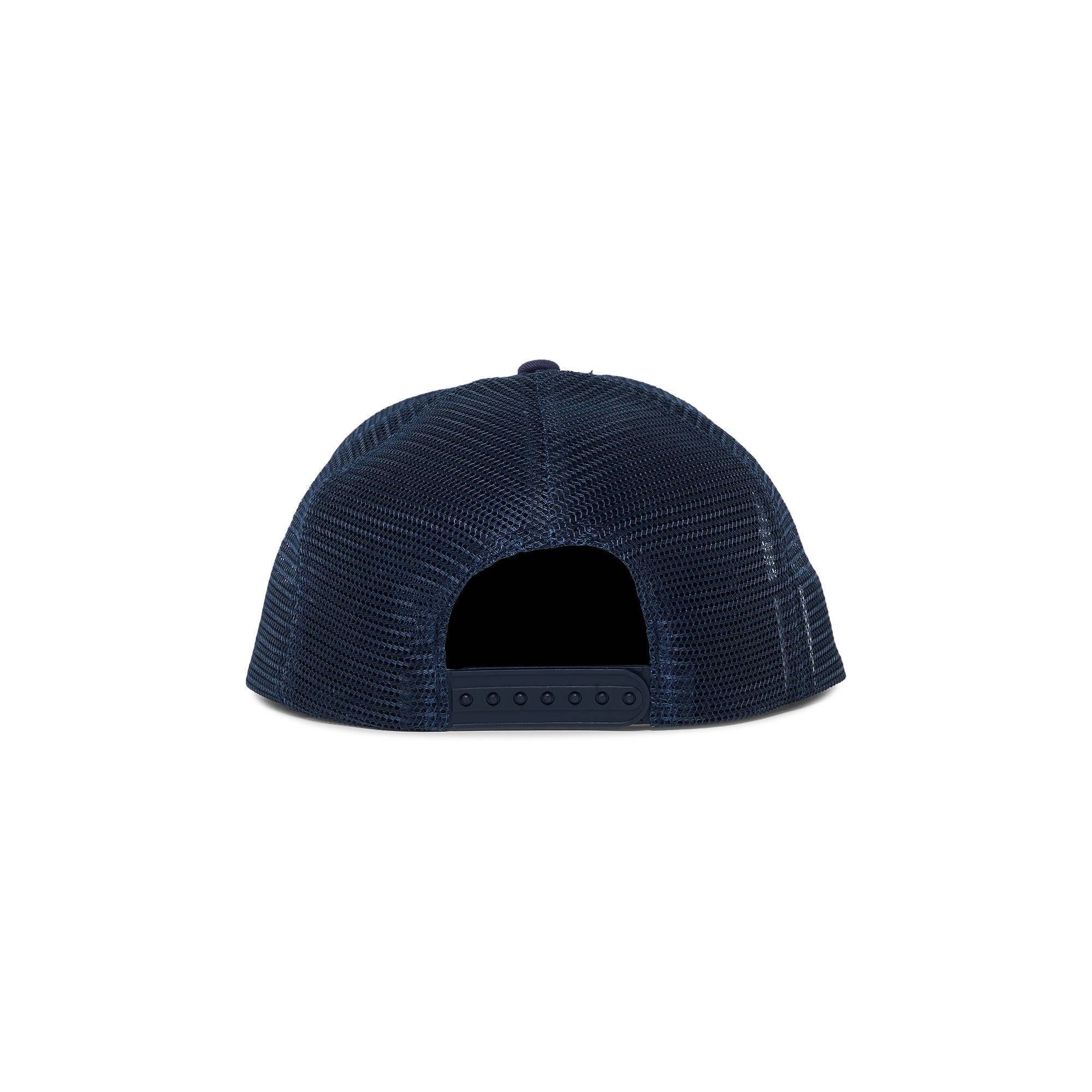 Supreme Supreme Highest Mesh Back 5-Panel 