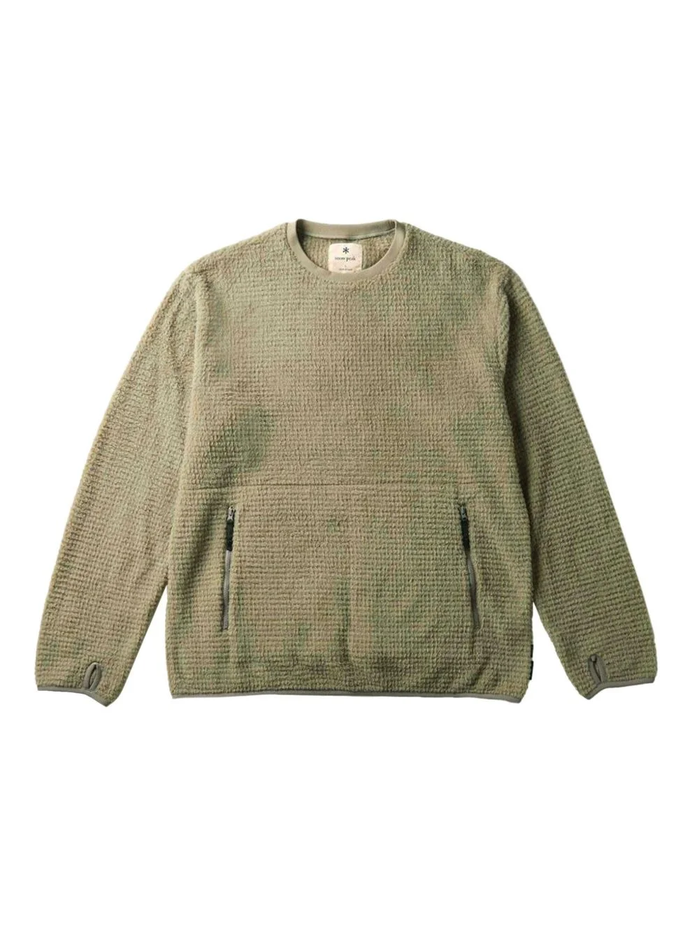 zip-pocket sweatshirt - 1