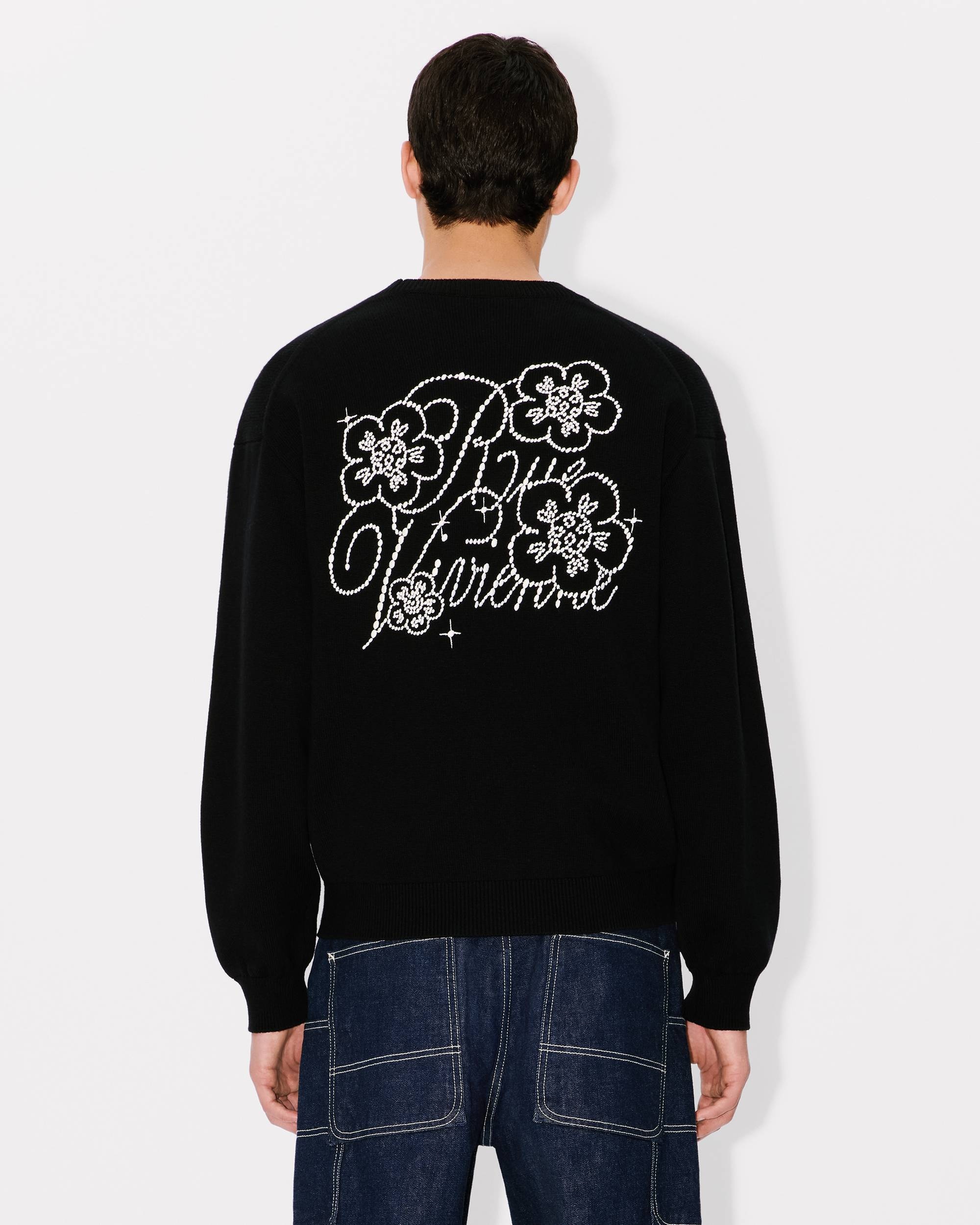 'KENZO Constellation' genderless embroidered cardigan in wool and cotton - 9