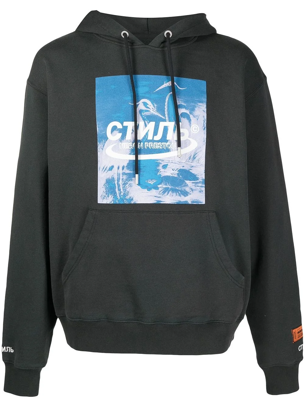 logo print drawstring hoodie - 1