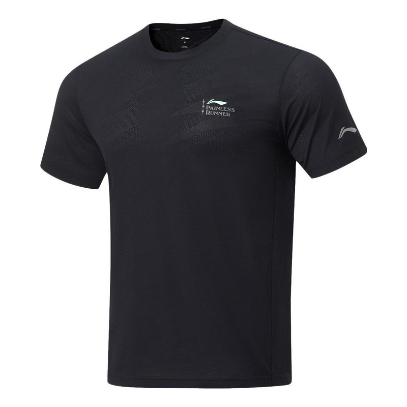 Li-Ning Daily Running Tee 'Black' ATST519-1 - 1