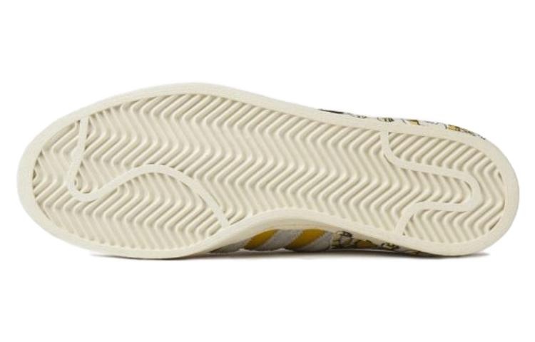 adidas x Kasina x Kim Jung Gi Campus Shoes 'Hazy Yellow' IE4810 - 4