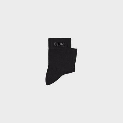 CELINE CELINE SOCKS IN WOOL outlook