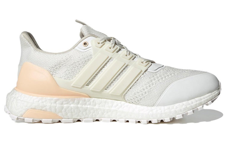 (WMNS) adidas UltraBoost DNA Guard 'Chalk White Bliss Orange' H03602 - 2