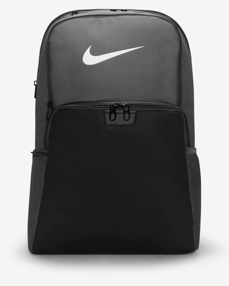 Nike Nike Brasilia 9.5 Training Backpack (Extra Large, 30L) outlook