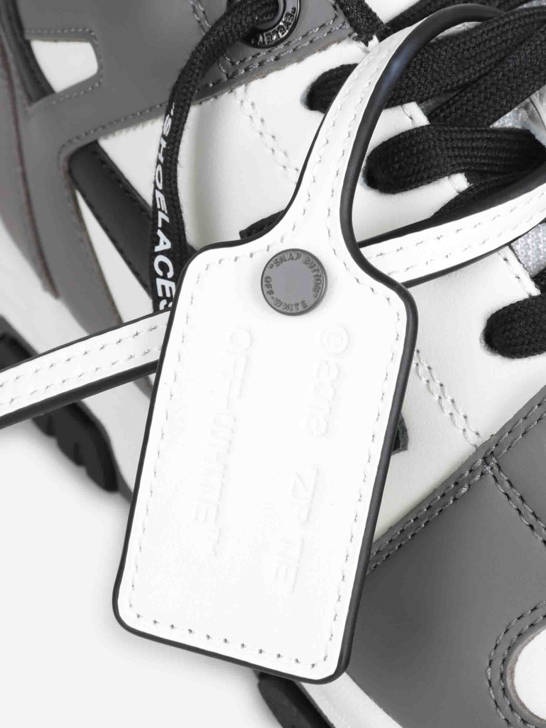 SNEAKERS OUT OF OFFICE - 5