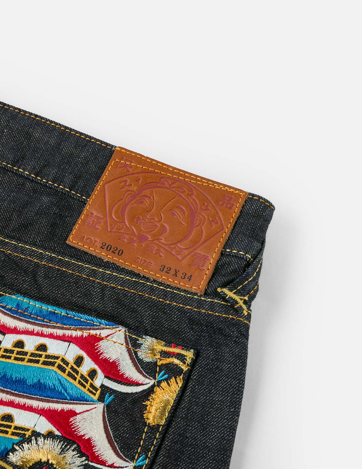 Seagull and Japanese Temple Embroidery Regular Fit Jeans #2000 - 7