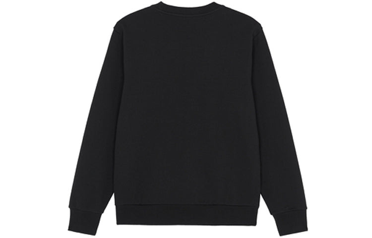 New Balance Solid Color Round Neck Sports Pullover Black AMT21555-BK - 2