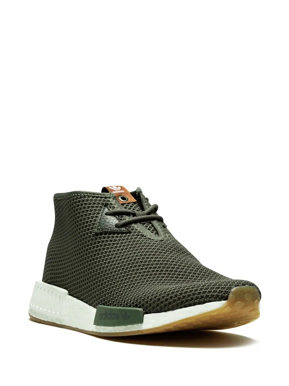 NMD_C1 END sneakers - 2