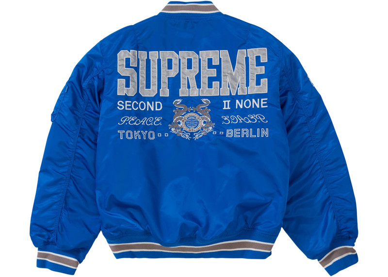 Supreme Supreme Second To None MA-1 Jacket Blue outlook
