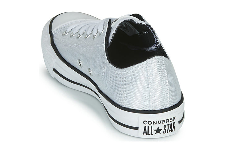 (WMNS) Converse Chuck Taylor All Star 'Silver Black' 568588F - 4