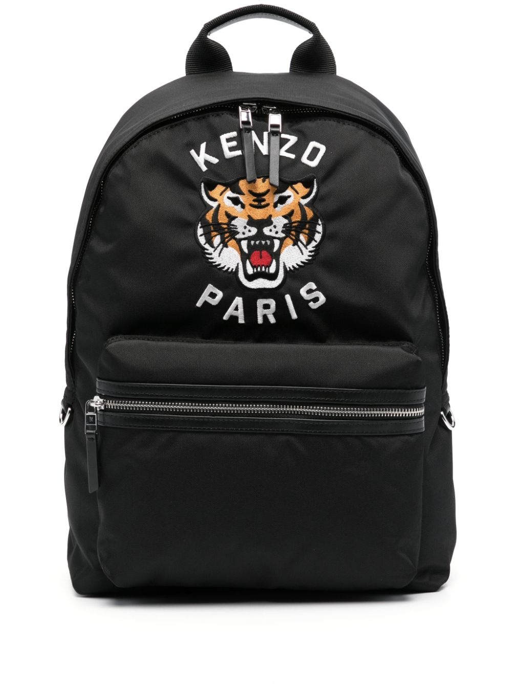 Tiger-motif backpack - 1