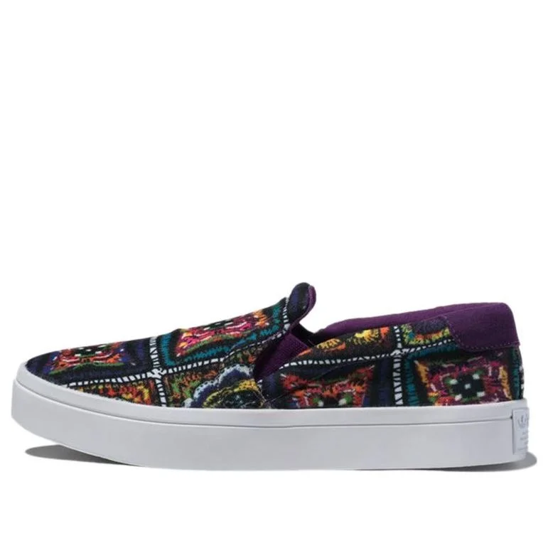 (WMNS) adidas Originals Courtvantage S79966 - 1