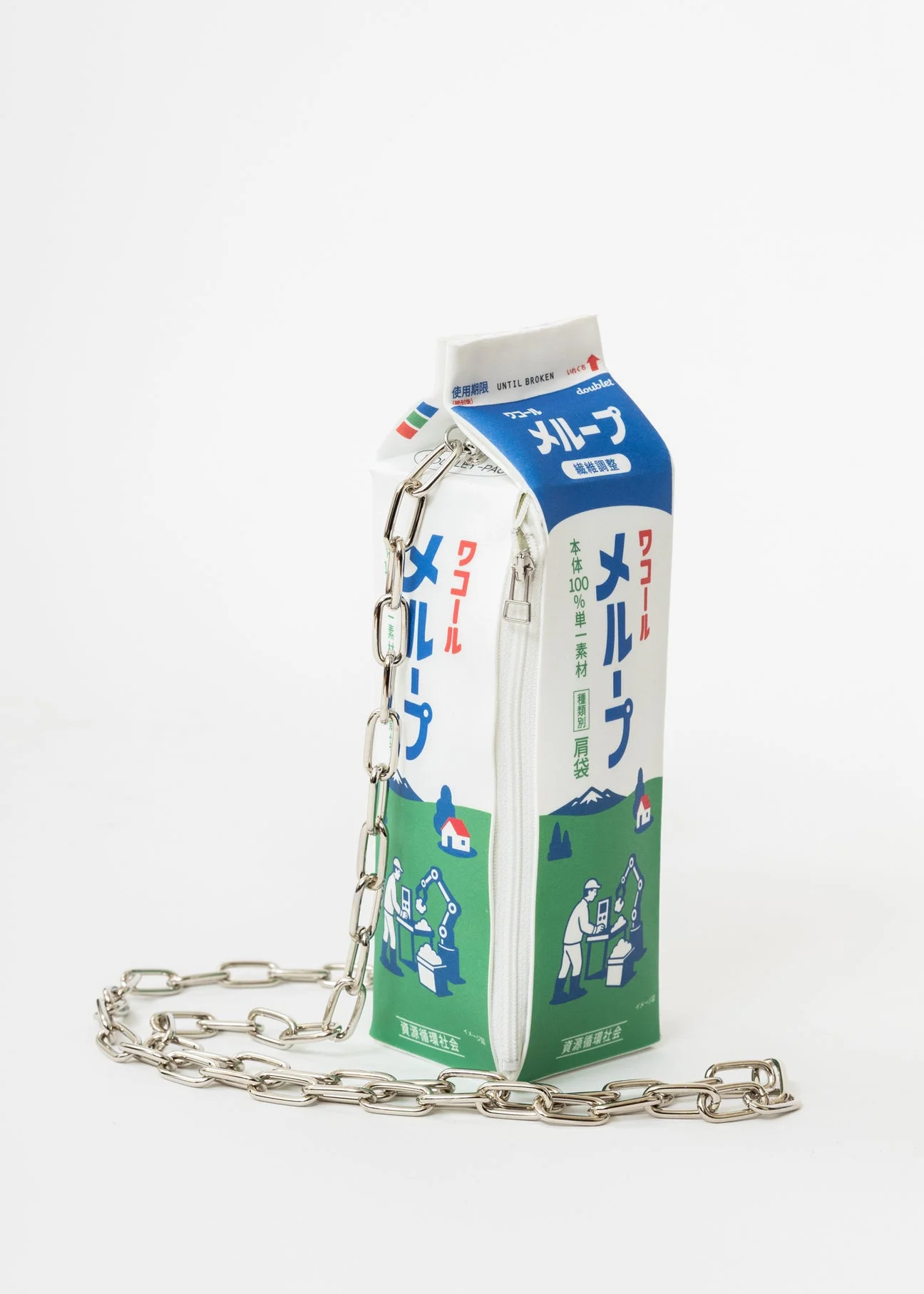 White Milk Carton Bag - 1