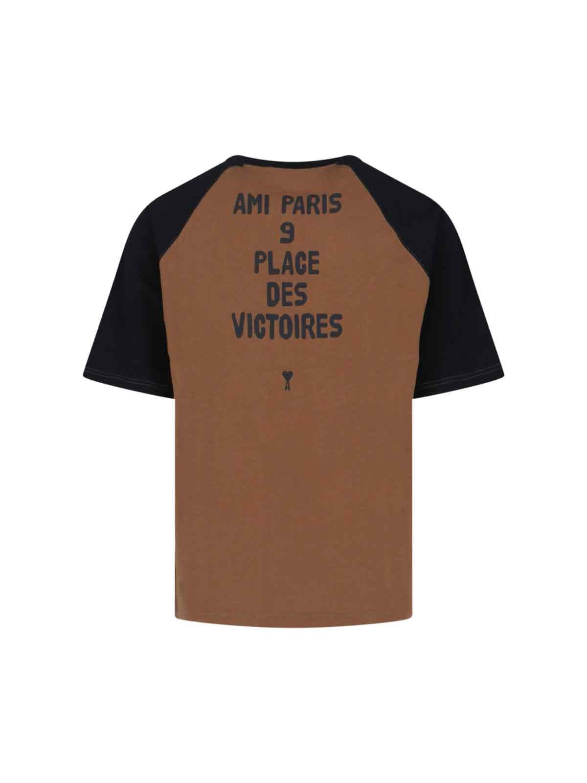 LOGO T-SHIRT - 2