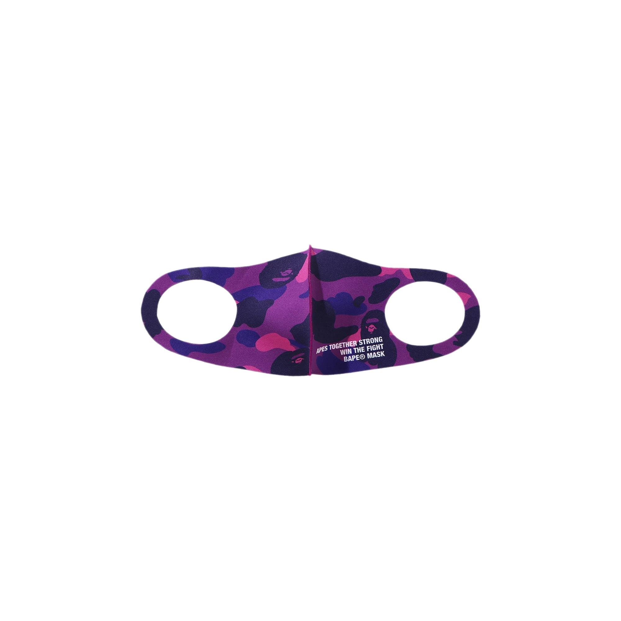 BAPE Color Camo Mask (3 Pack) 'Multicolor' - 2