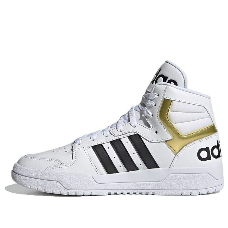 adidas Entrap Mid 'White Gold Metallic' FY4284 - 1