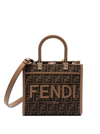 【FENDI】`Fendi Sunshine` Tote Bag サンシャイン トートバッグ フェンディが「サンシャイン ショッパー」の新作発売、A4サイズ