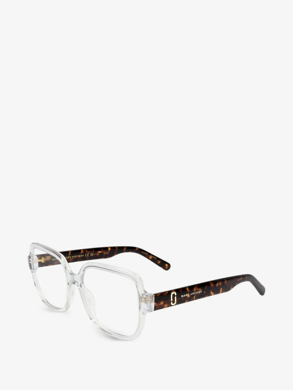 tortoiseshell-effect square-frame glasses - 1