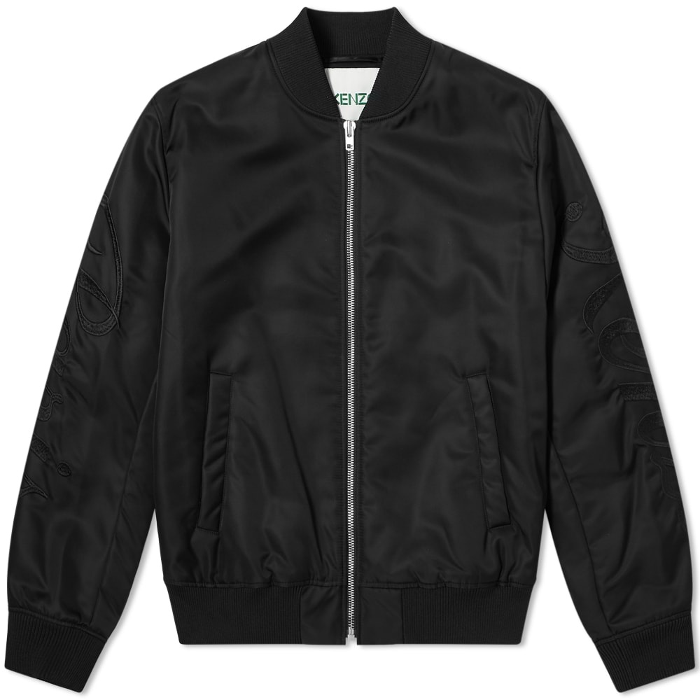 Kenzo Paris Bomber Jacket - 1