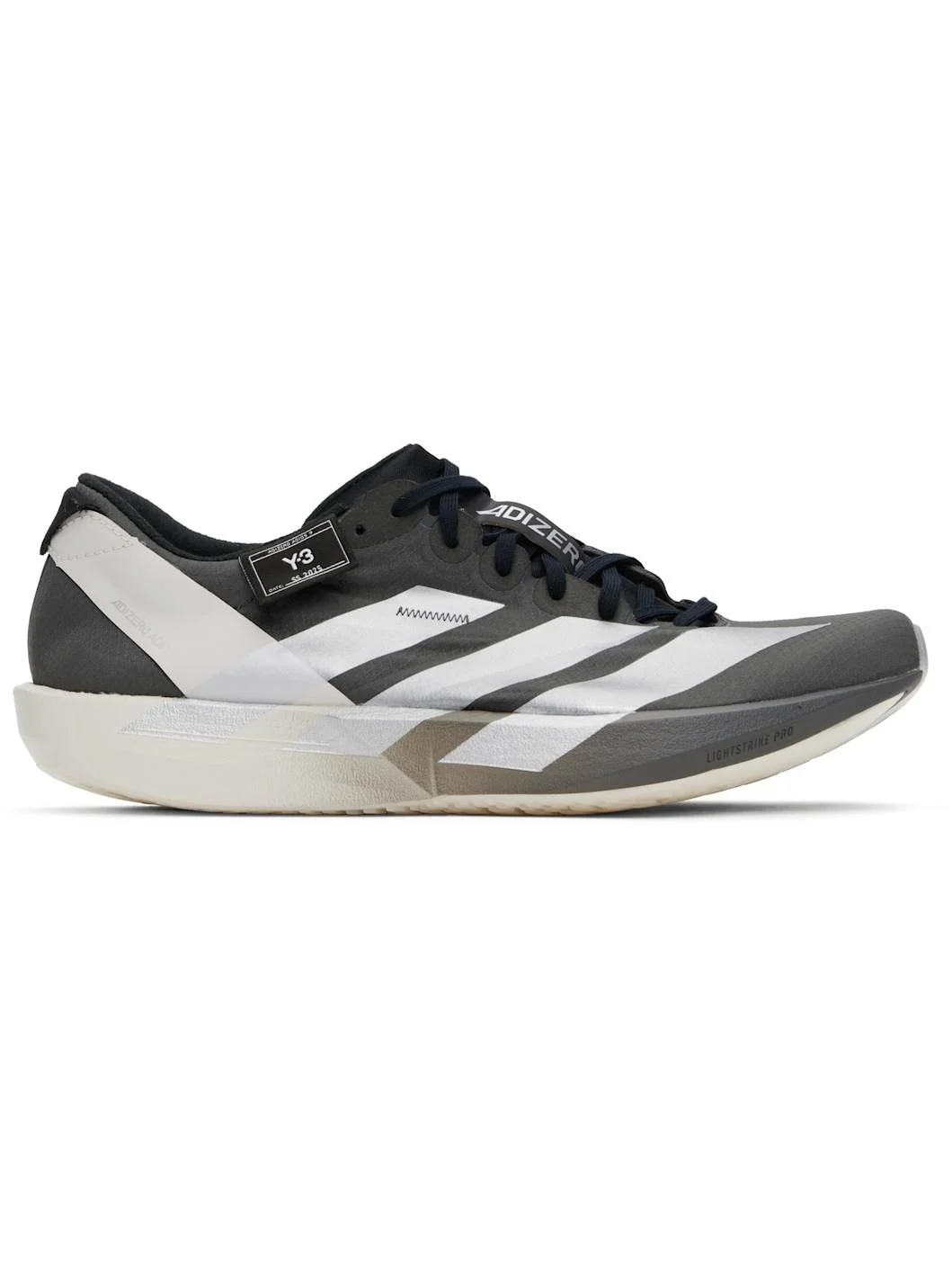 Gray Adios 9 M Sneakers - 1