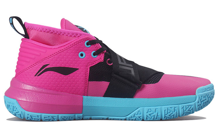 Li-Ning Way of Wade 7 'South Beach' ABAP101-1 - 2