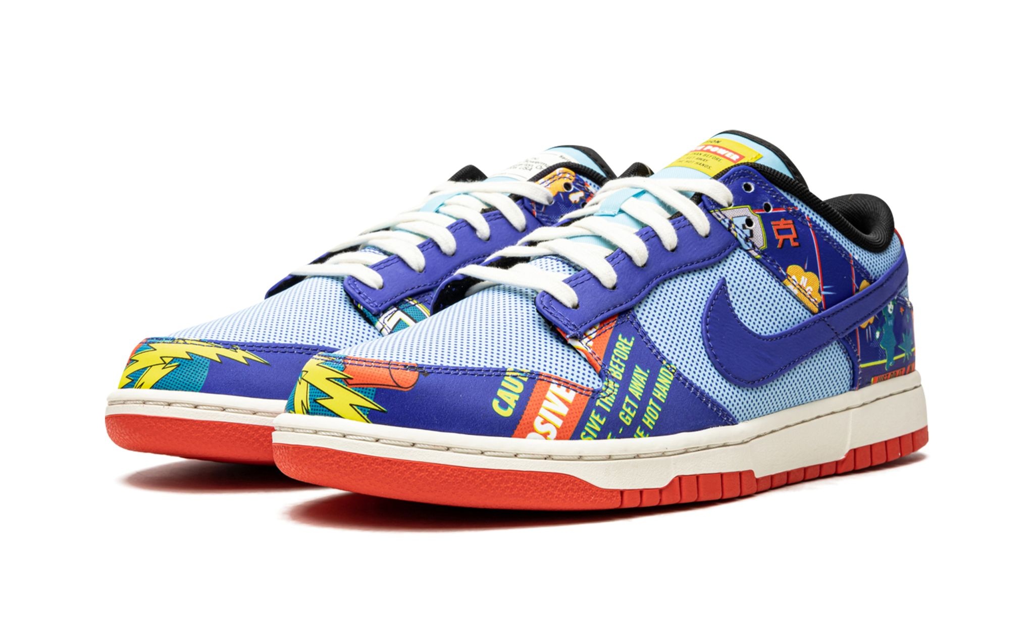 Dunk Low Retro "Chinese New Year Firecracker" - 2