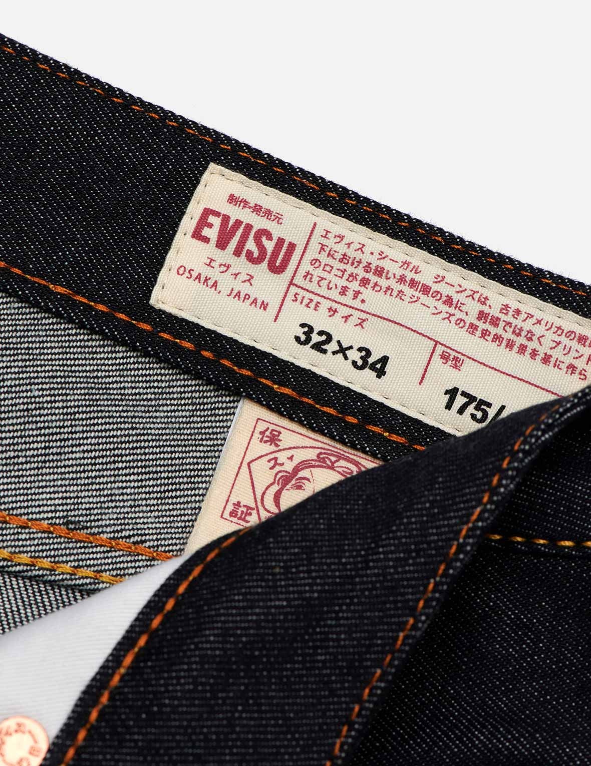 ECRU BRUSHSTROKE DAICOCK SLIM STRAIGHT FIT JEANS #2010 - 16