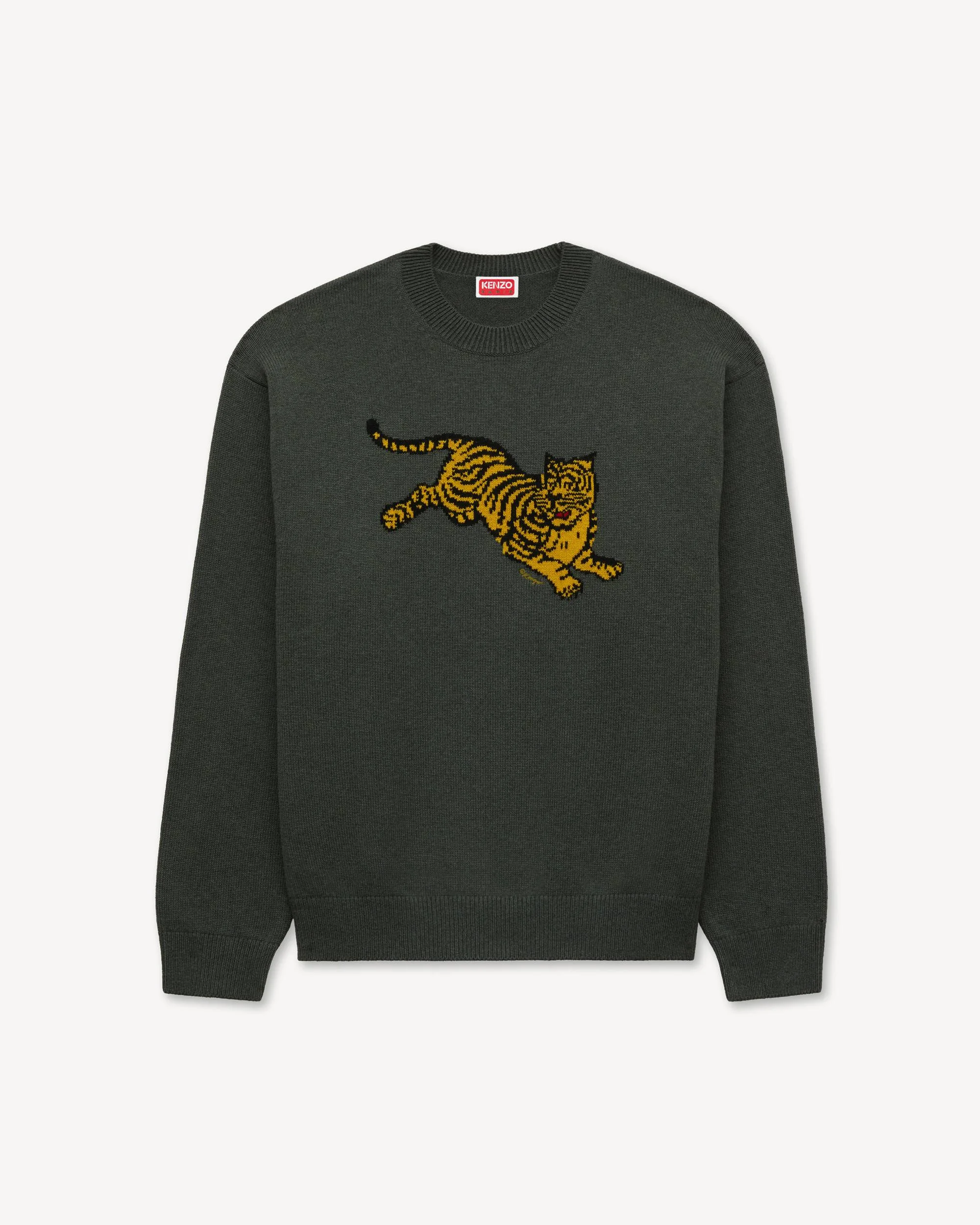 'KENZO Jumping Tiger' embroidered jumper in wool cotton - 1