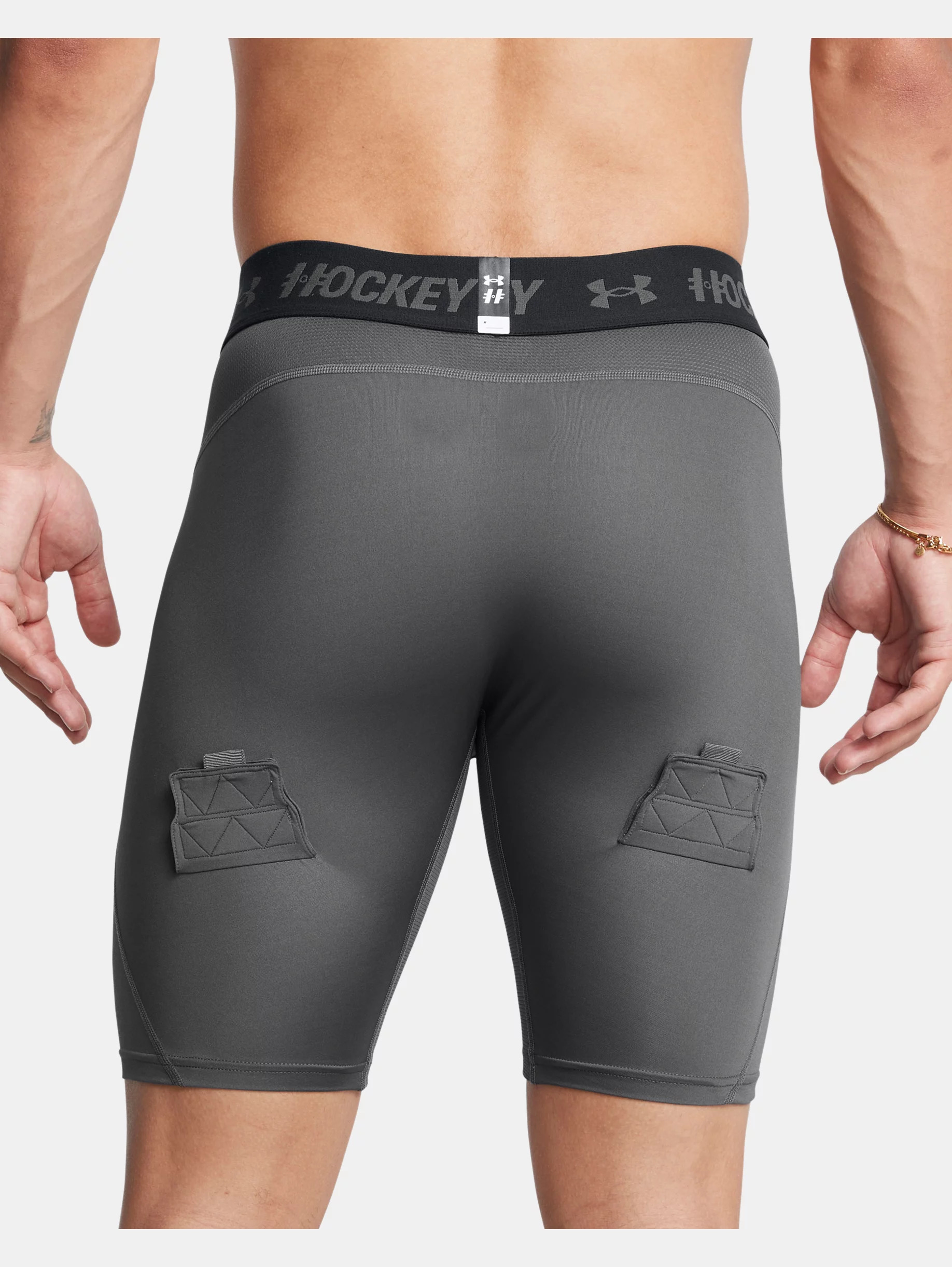 Men's UA Hockey Compression Shorts - 4