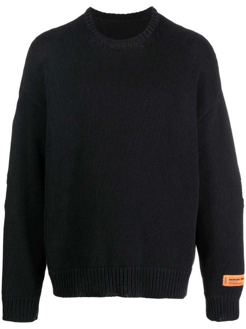 crew-neck intarsia jumper - 1