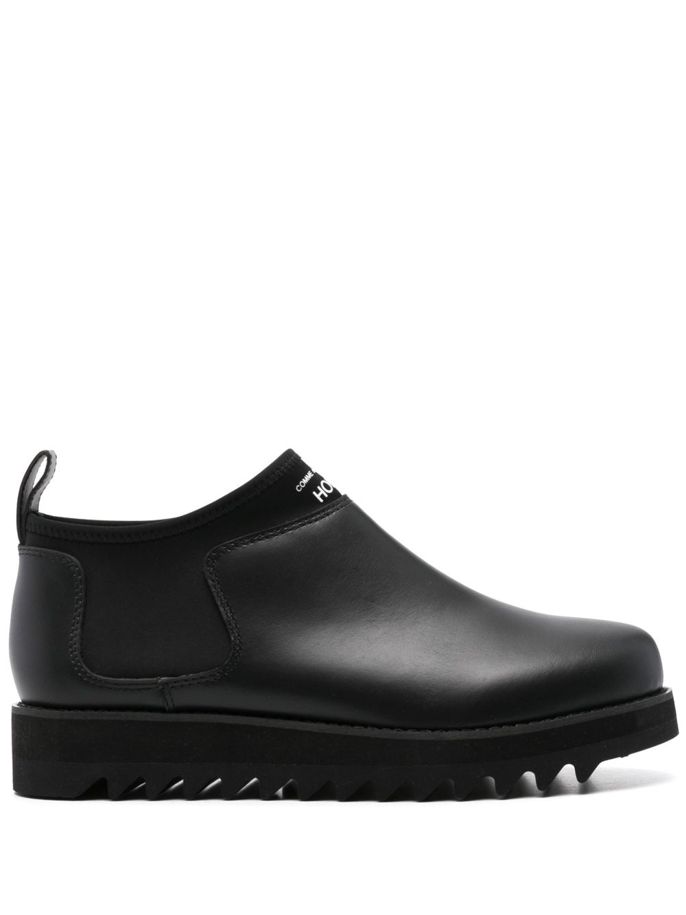 logo-print boots - 1